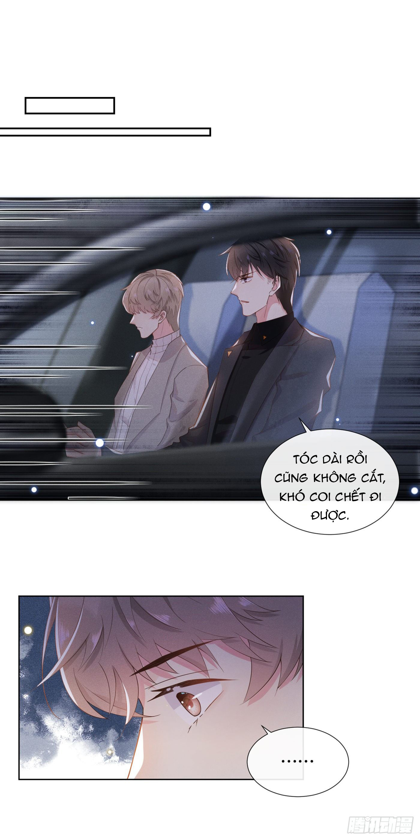 anh ấy gọi tôi là hắc liên hoa chapter 12 17