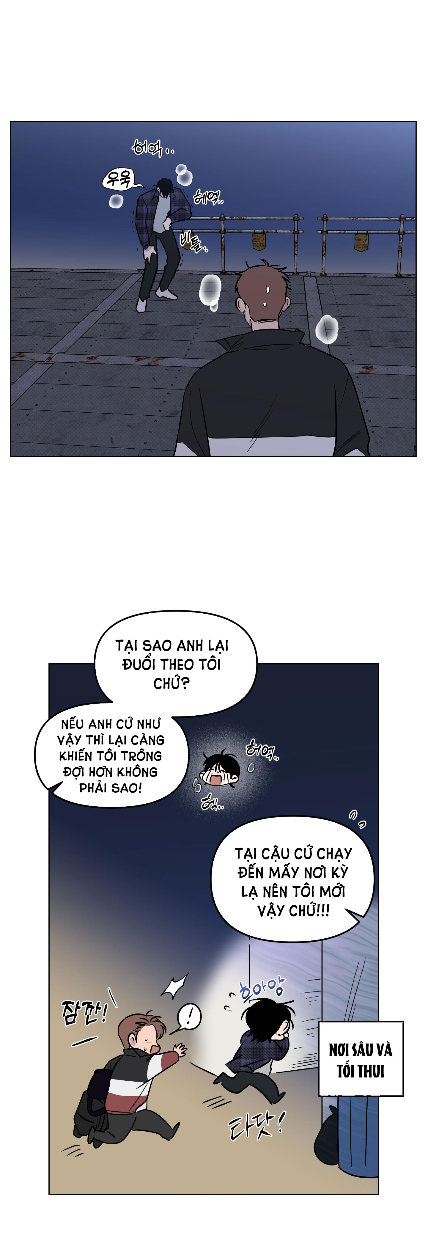 [18+] điều may mắn nhất cuộc đời tôi chapter 8.1 5