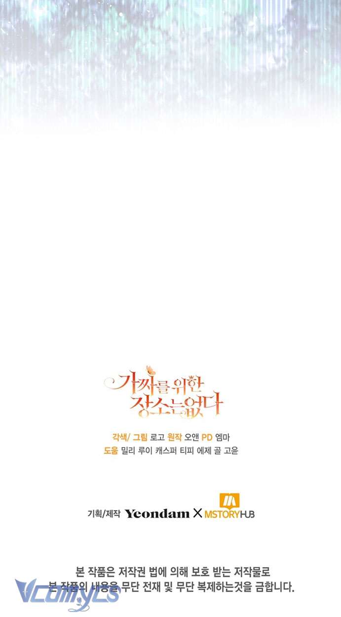 không có chỗ cho kẻ giả mạo chapter 46 52