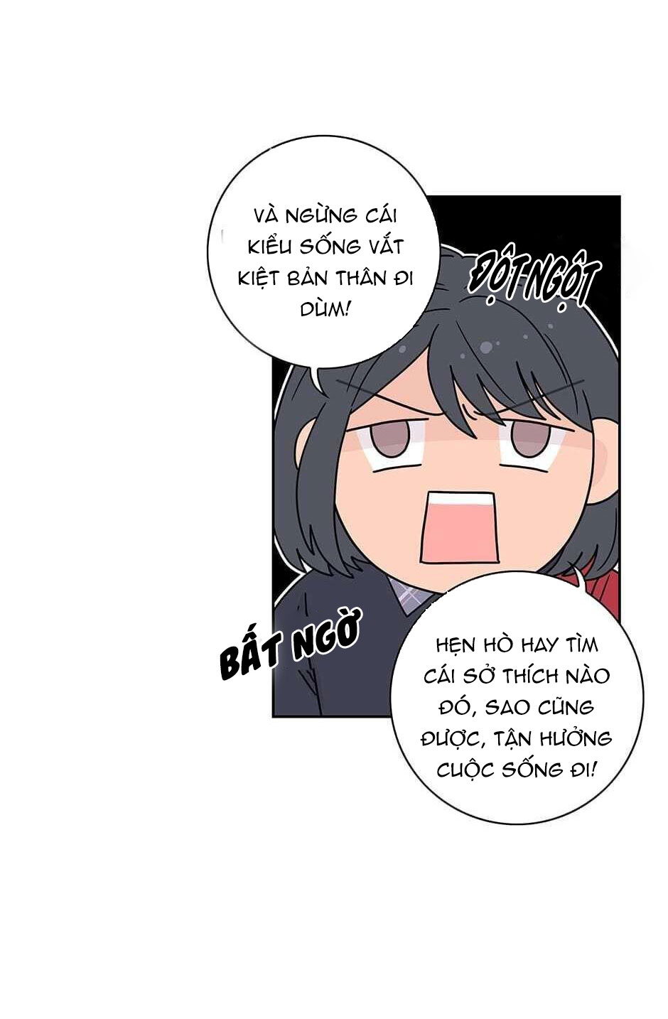 Toy Complex chapter 22 - Trang 63