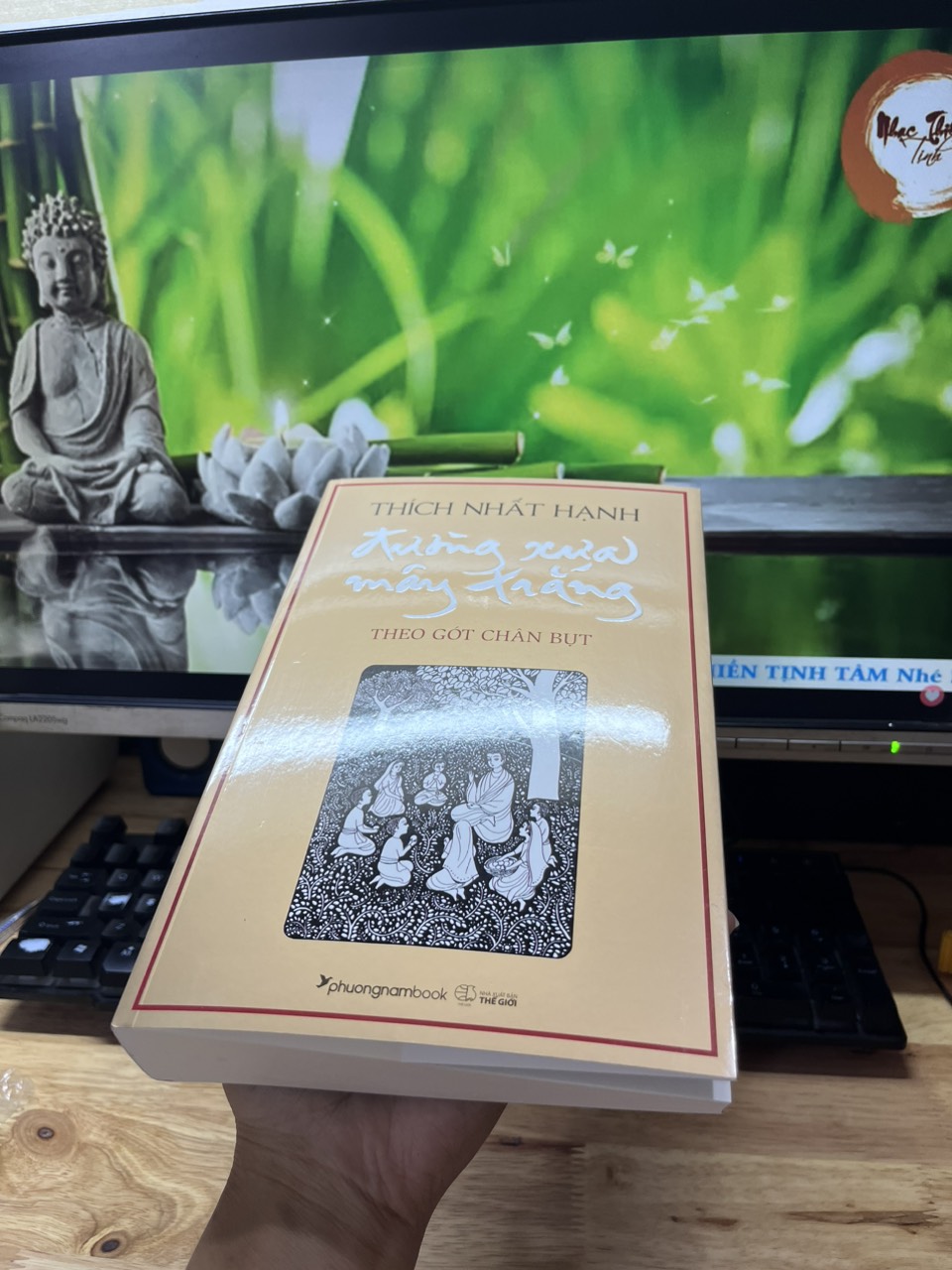 Đường Xưa Mây Trắng