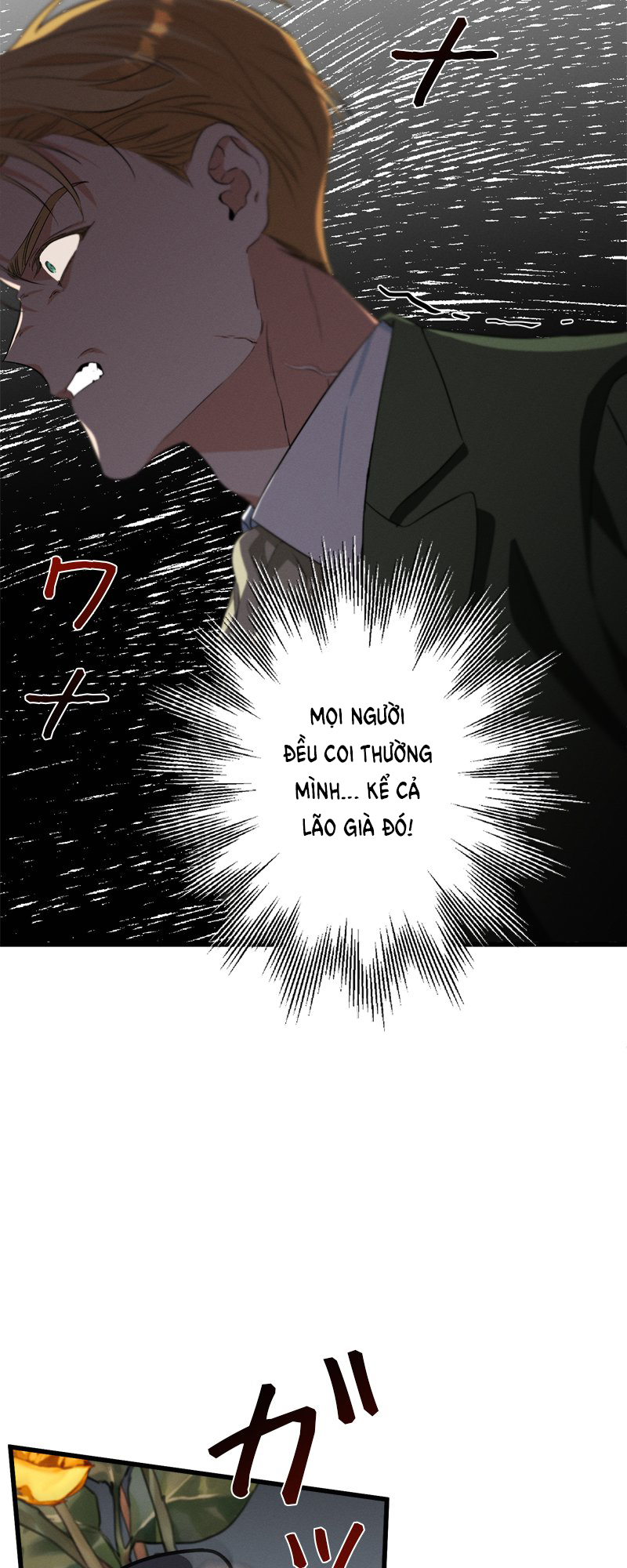 Dinh Thự Của Dã Thú chapter 6.2 - Trang 4