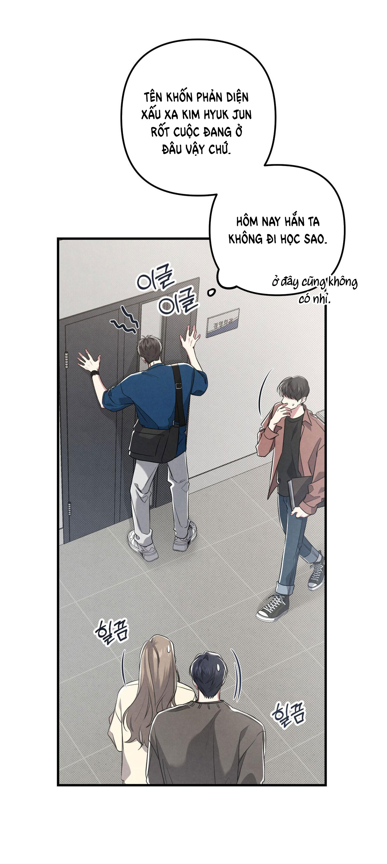 Sự Khác Biệt Khi Sống Cùng Công chapter 28.1 - Trang 6