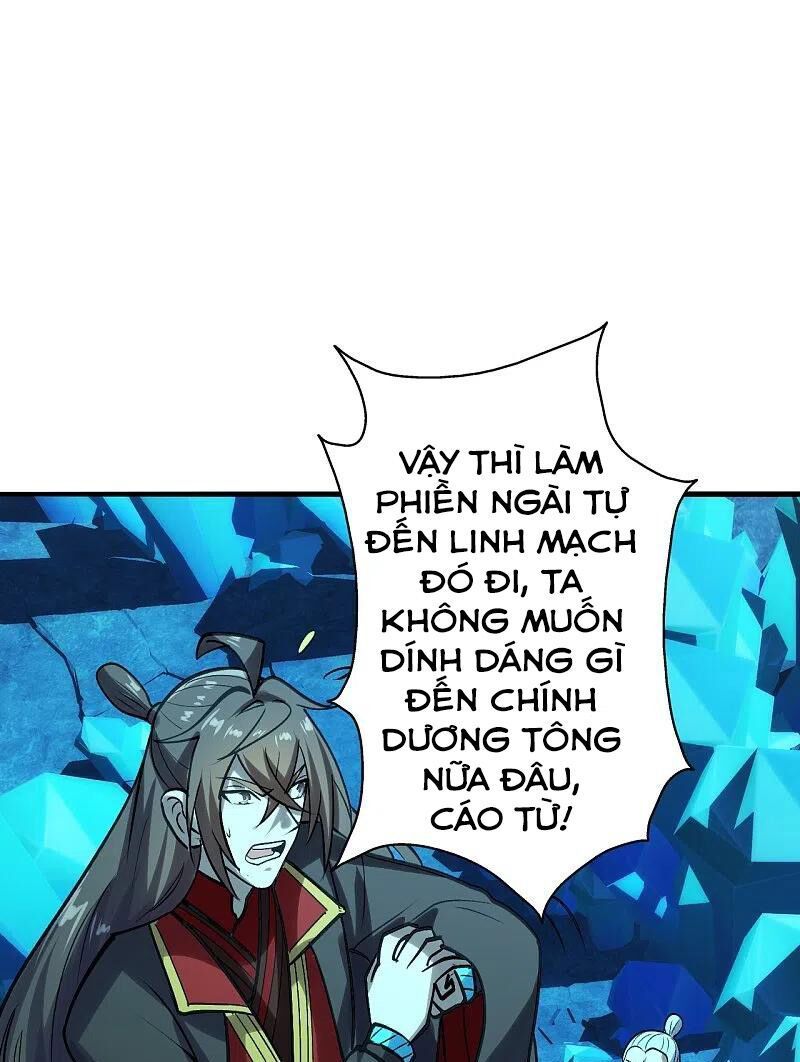 tiên võ đế tôn chapter 239 34