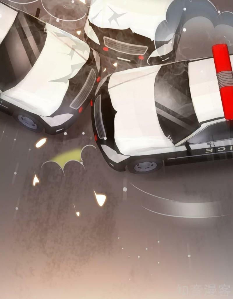 tối cường vận đào hoa chapter 117 36