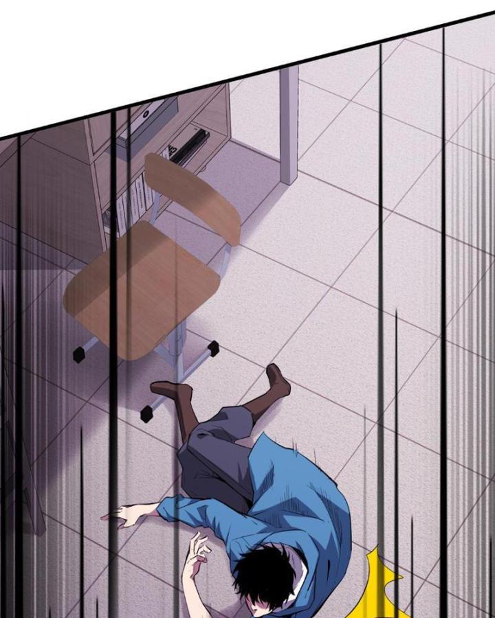 toàn dân tận thế: ta, virus quân vương chapter 1 143