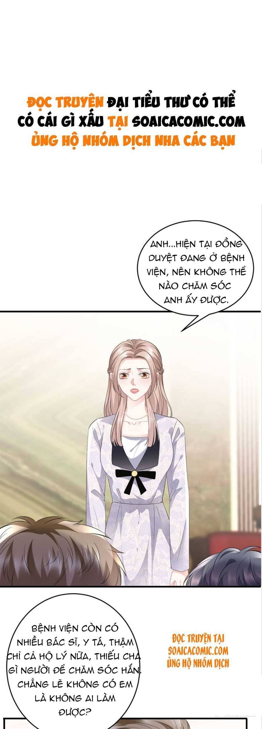 [16+] đại tiểu thư có thể có ý đồ xấu chapter 85 2