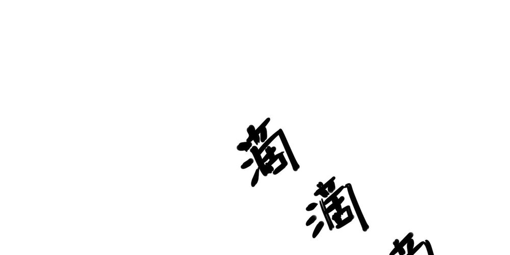 nãi ba là chiến thần mạnh nhất chapter 34 36