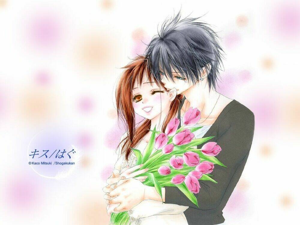 kiss/hug chapter 1 4