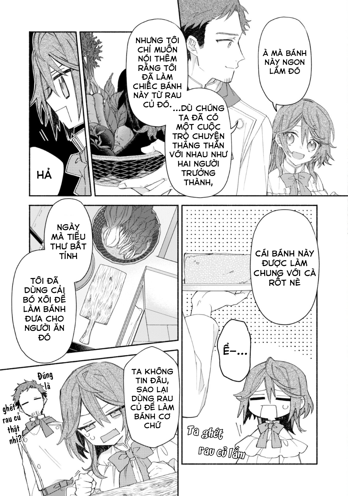 moto akuyaku reijo makimodotta no de ouji-sama kara tousou shiyou to omoimasu! chapter 4.2 4