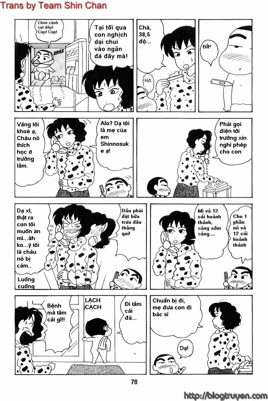 crayon shin-chan cậu bé bút chì chapter 1 135