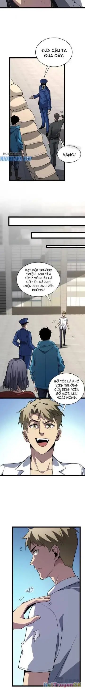 toàn dân tận thế: ta, virus quân vương chapter 6 21