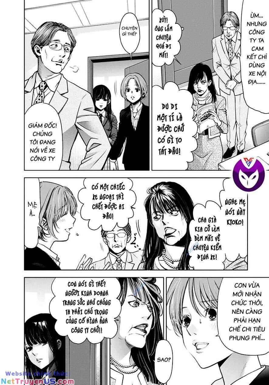 breakfast club chapter 23 9