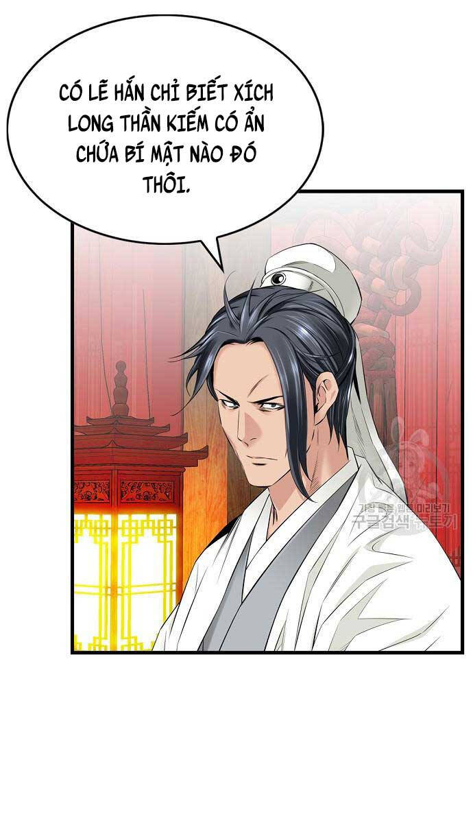 Thiên Hạ Đệ Nhất Y Lại Môn chapter 17.2 11