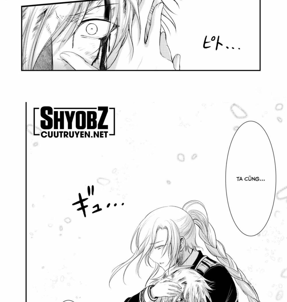 kích trụy vương huyền thoại chapter 74 21