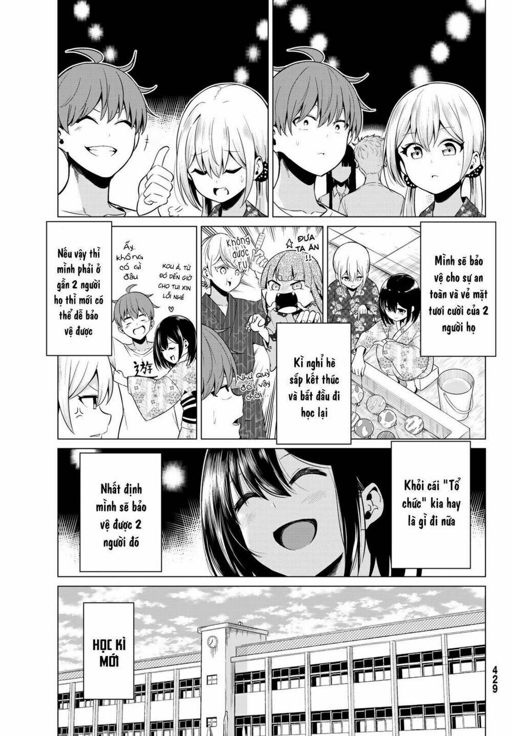 sekai ka kanojo ka erabenai chapter 23 35