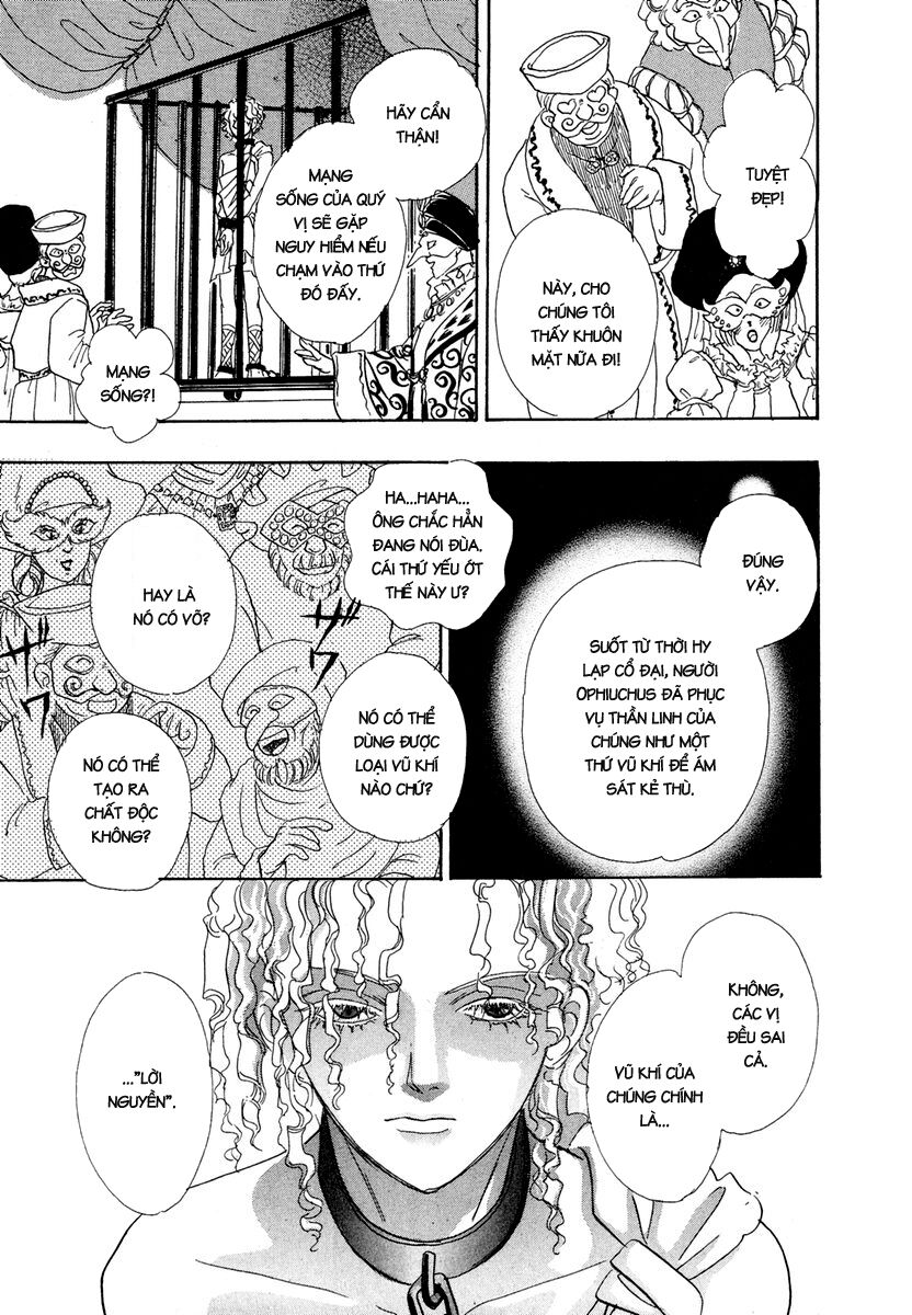 kenja no ishi chapter 13 8