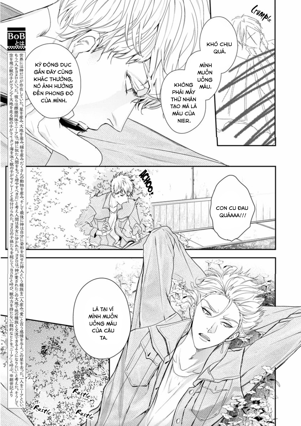 beast of blood chapter 6.1 3