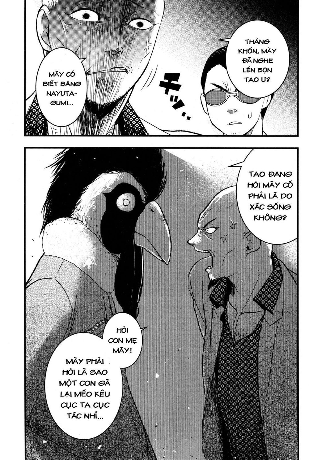 shikabanechou undead chapter 3 6