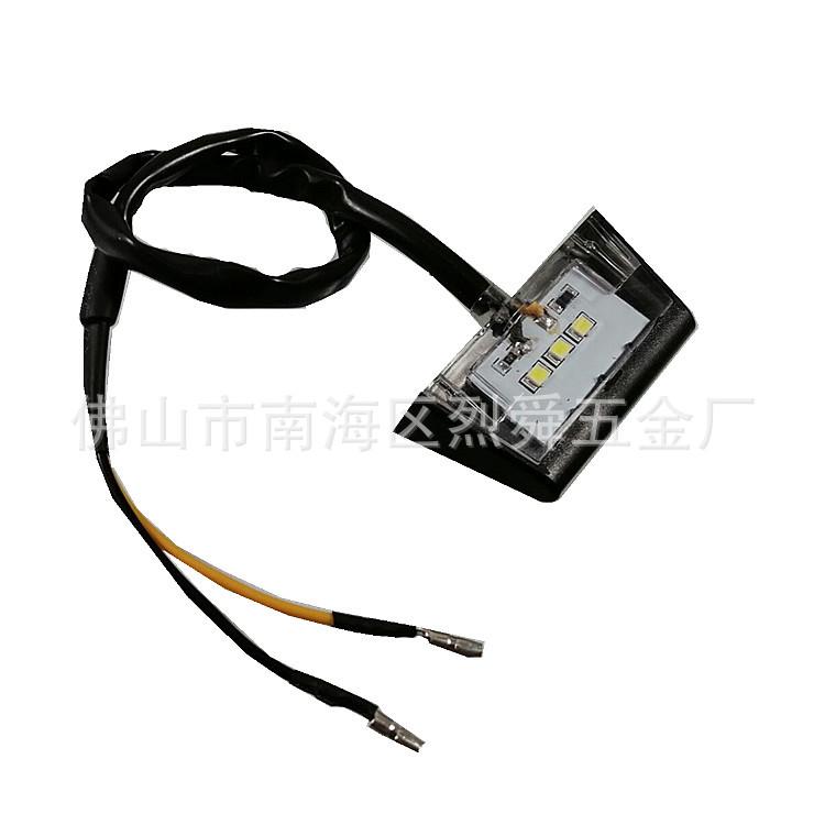 Phong cách mới nhất đèn LED sửa đổi biển số xe máy đèn đuôi nhỏ đèn biển số nhỏ đèn biển số đèn phía sau đèn chiếu sáng làm nổi bật đèn biển số 3LED