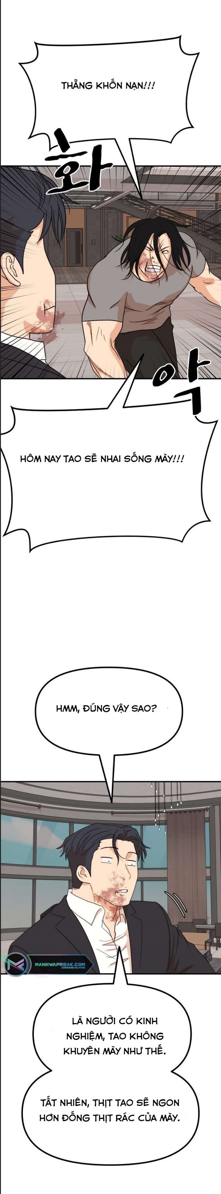 bạn trai võ sĩ chapter 112 10