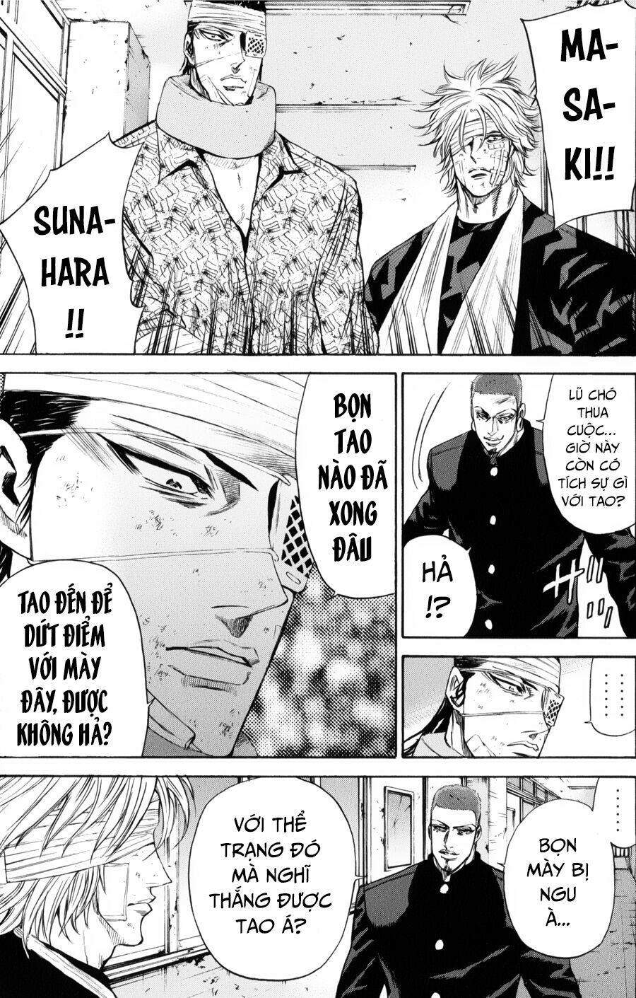 a-bout! chapter 146 15