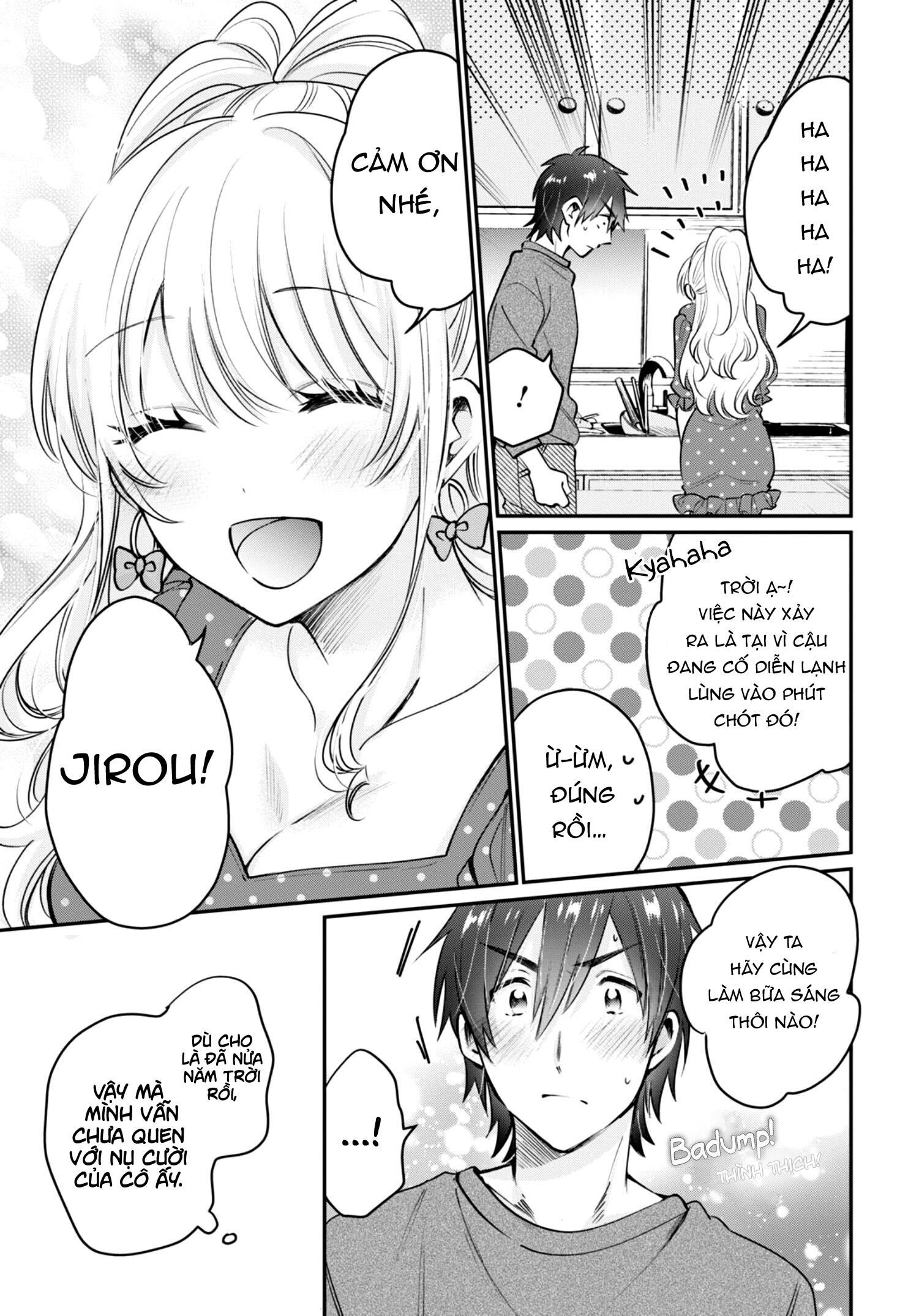 trên tình bạn dưới tình yêu chapter 41.1 4