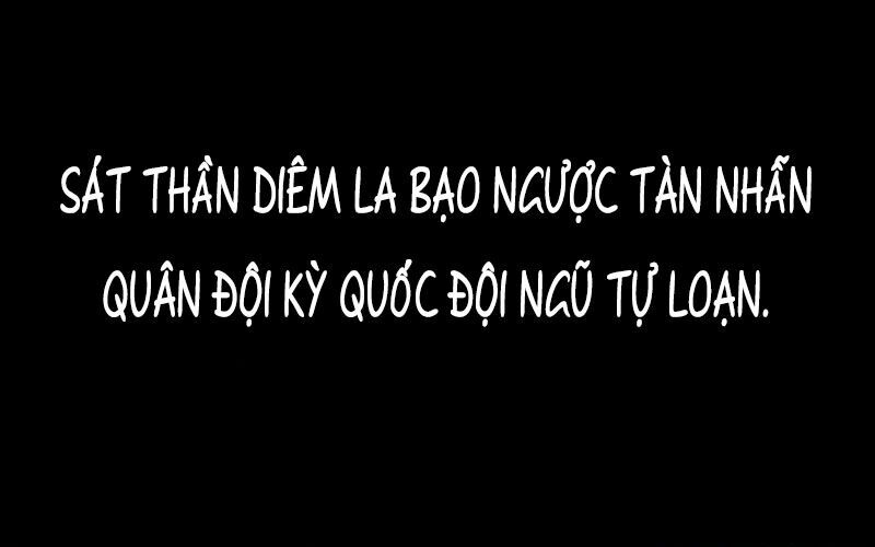 ta mới không gả cho hoàng tử phản diện chapter 0 3