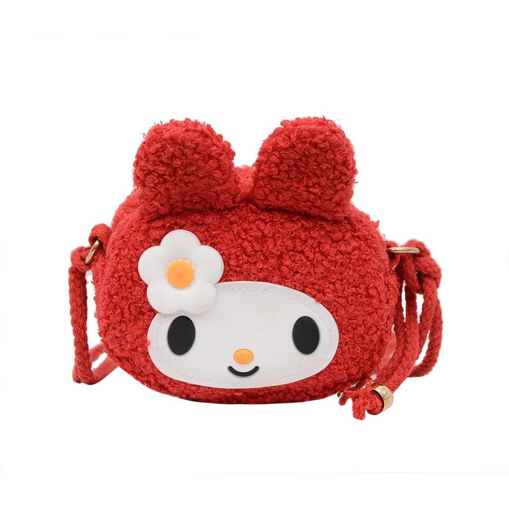 Túi Đeo Chéo Thời Trang Cho Bé Gái 8*12*5cm Mẫu Thỏ Hoa Cúc