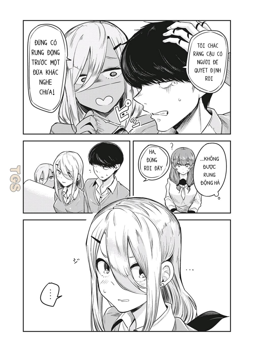 doppel-san chapter 18 9