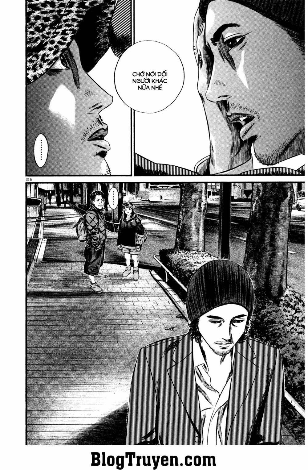 homunculus chapter 155 13