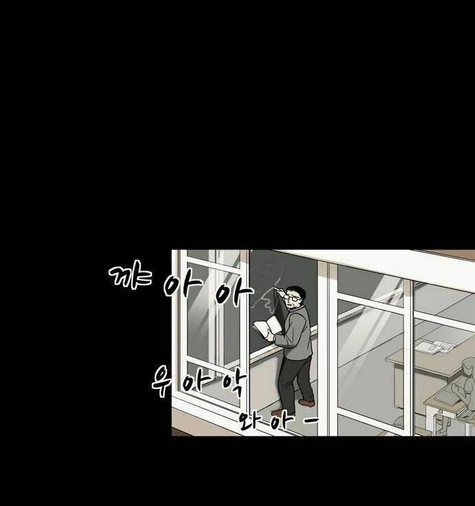 infectee chapter 3 21