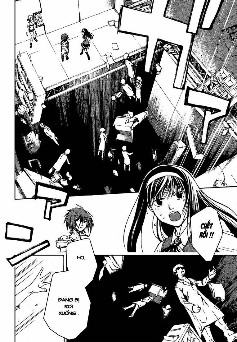 code breaker chapter 43 5