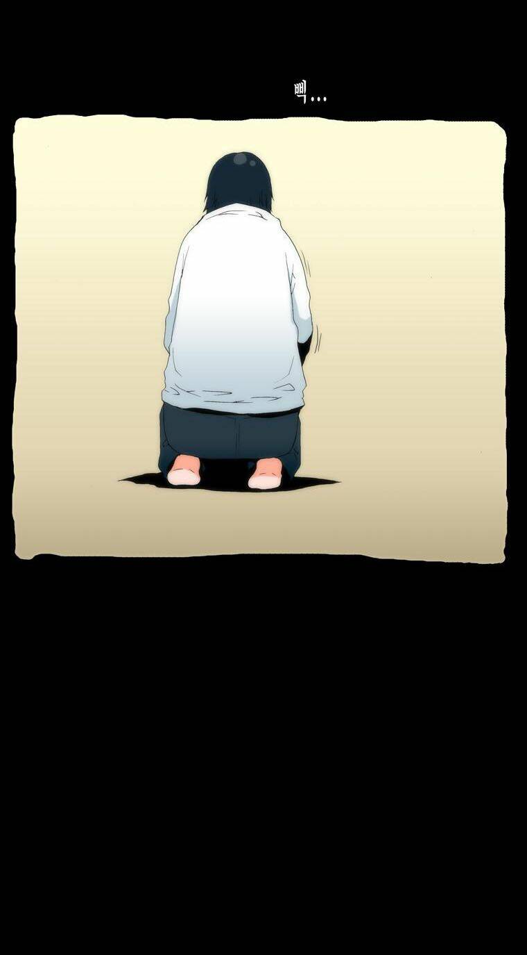 can't see can't hear but love chapter 4 47