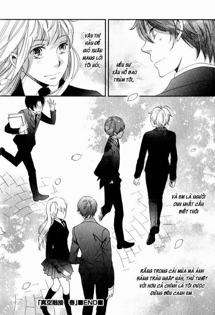 shinkuu yuusetsu chapter 11 39