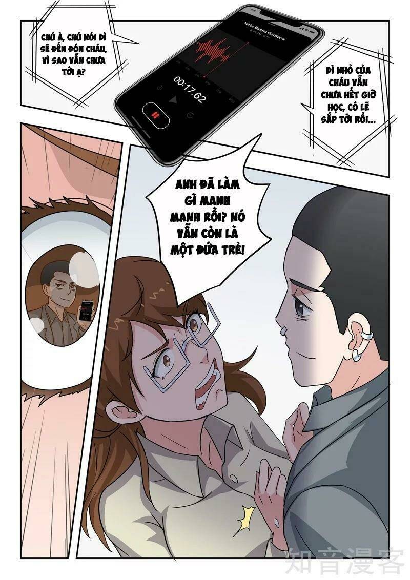 thấu thị chi nhãn chapter 304 6