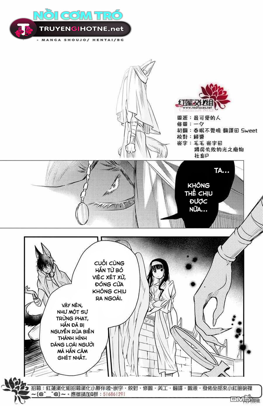 merritt và vị thần ai cập rảnh rỗi chapter 1.2 5