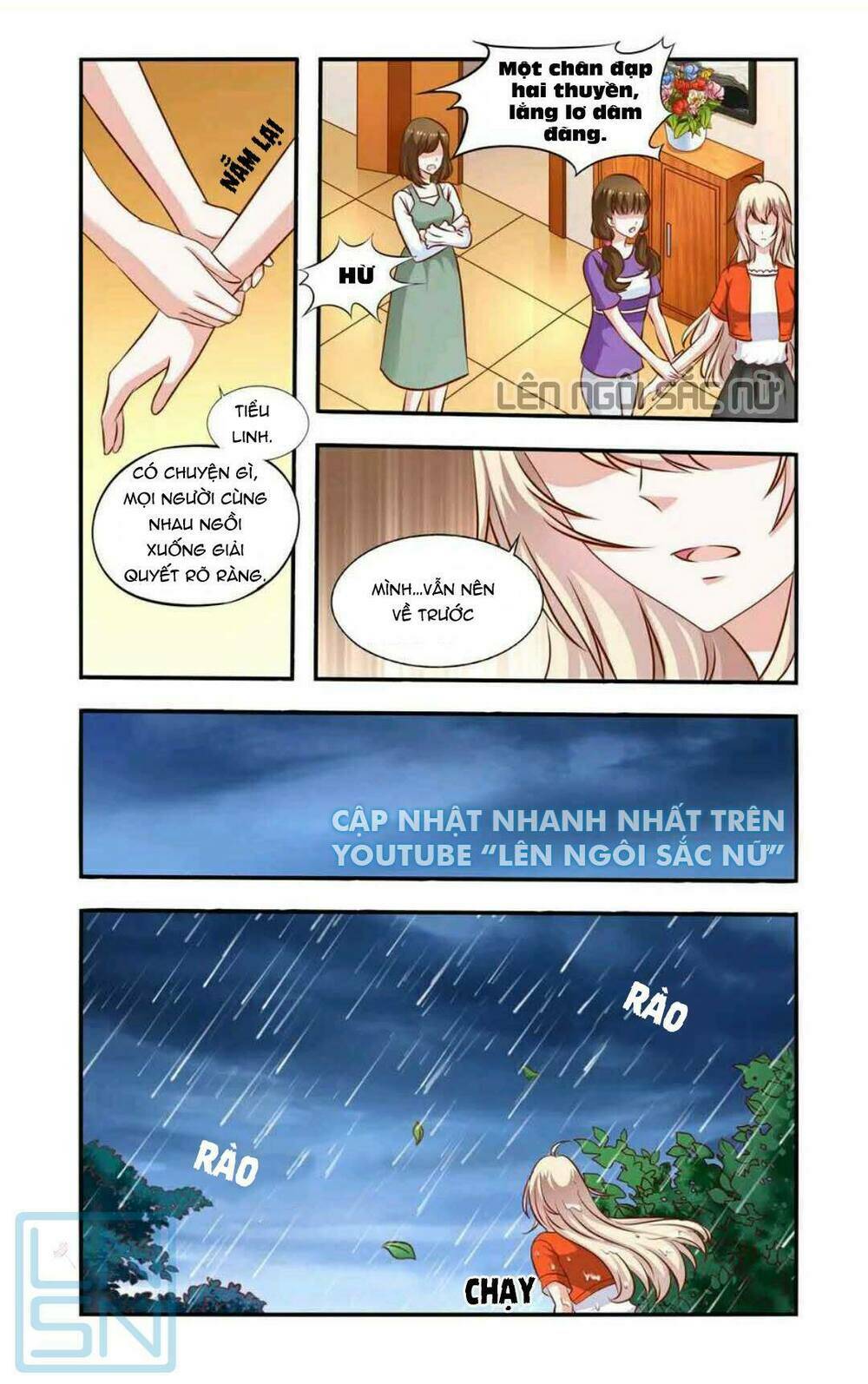 nhất chỉ sủng hôn chapter 57 8