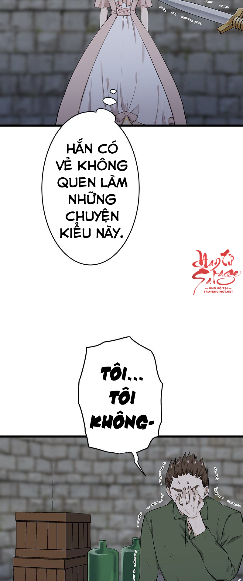 nullitas~nàng dâu giả dối~ chapter 34.1 13