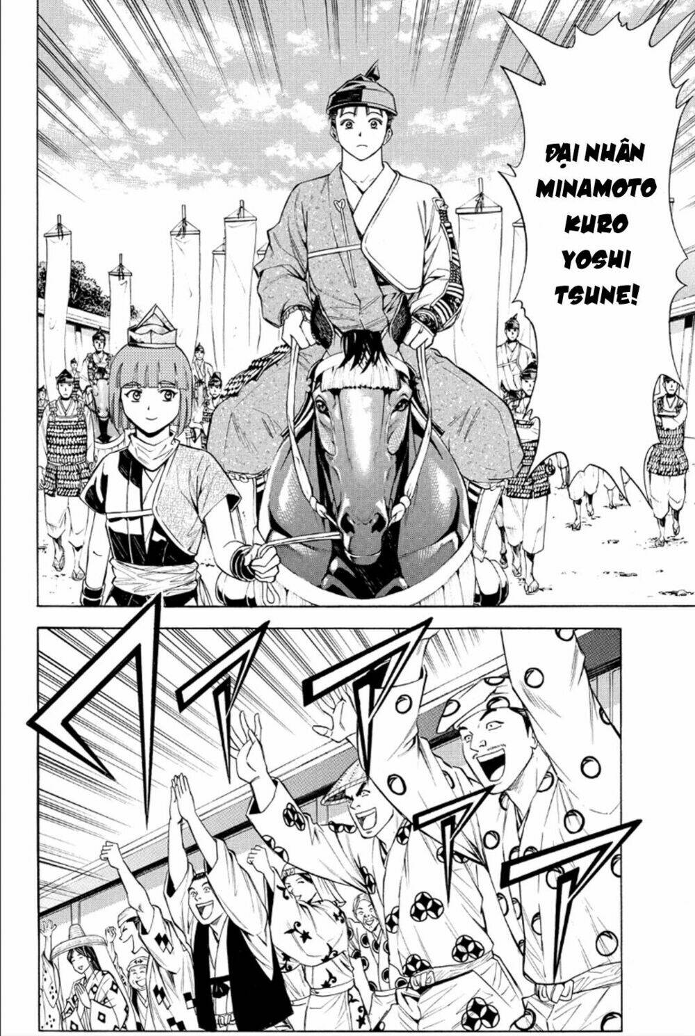 thiếu niên vương phần 2 chapter 81 25