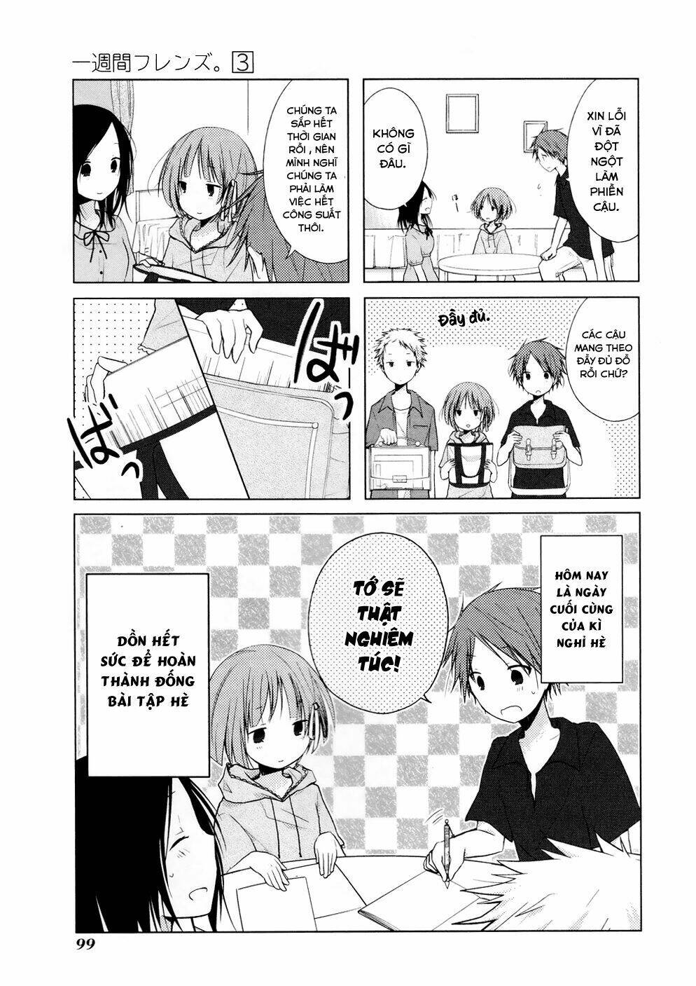 one week friends dst chapter 13 3