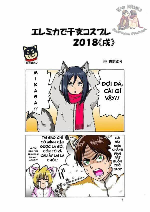 eremika doujinshi collection chapter 10 2