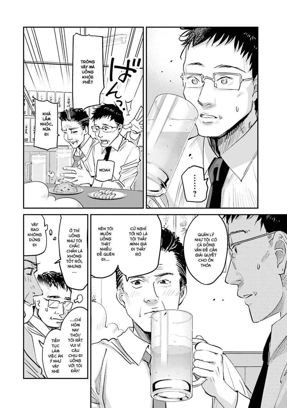 sleepy barmaid chapter 6 7