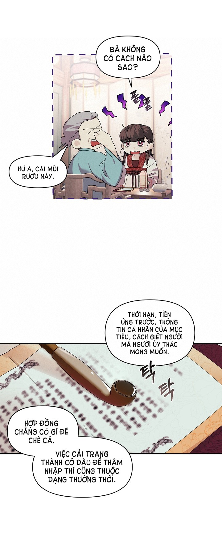 Căn Nhà Của Hồ Ly chapter 1.1 - Trang 8