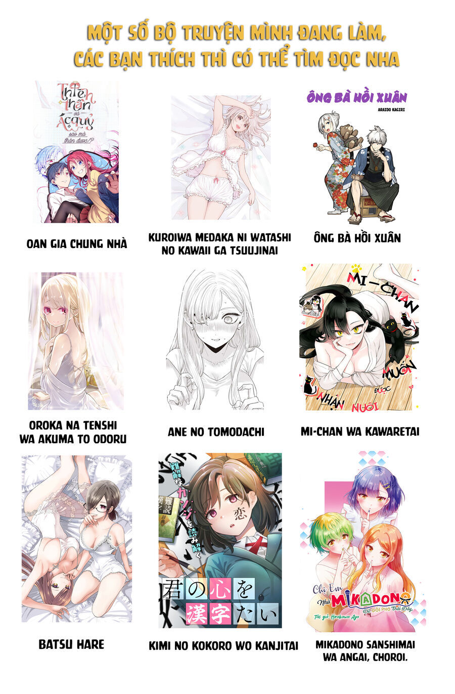 mi-chan muốn được nhận nuôi! chapter 17 27