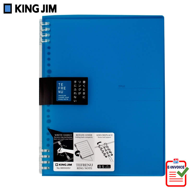 Bìa ghi chép King Jim A4 có thể thay thế giấy Tefrenu 9856GSV