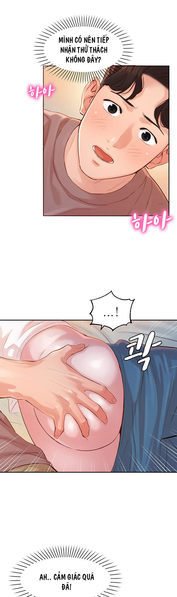 nữ thần instagram chapter 17 14