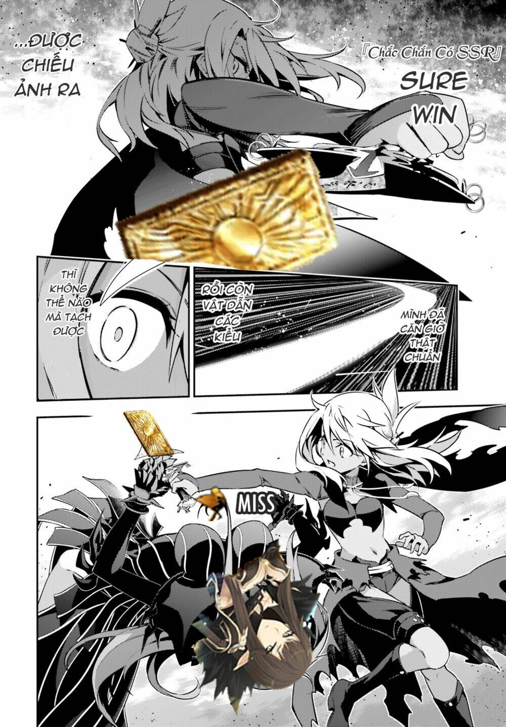 fate/kaleid liner prisma illya drei! chapter 49.2 26