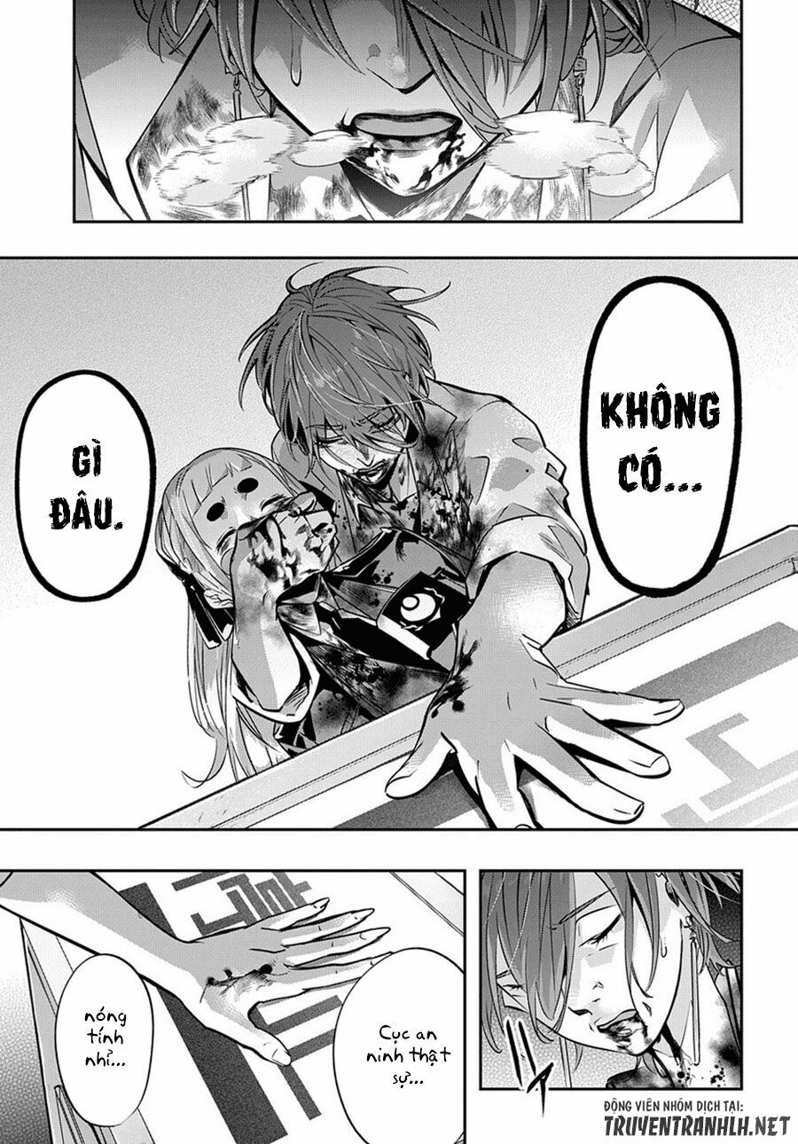 the kingdom of ruin chapter 6 13