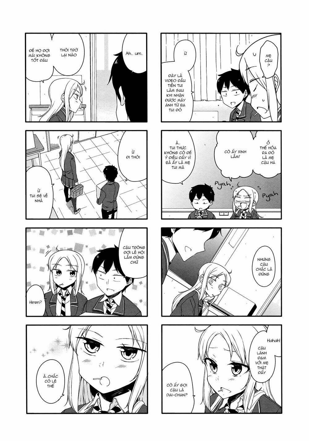 hazuki kanon wa amakunai. chapter 30 8